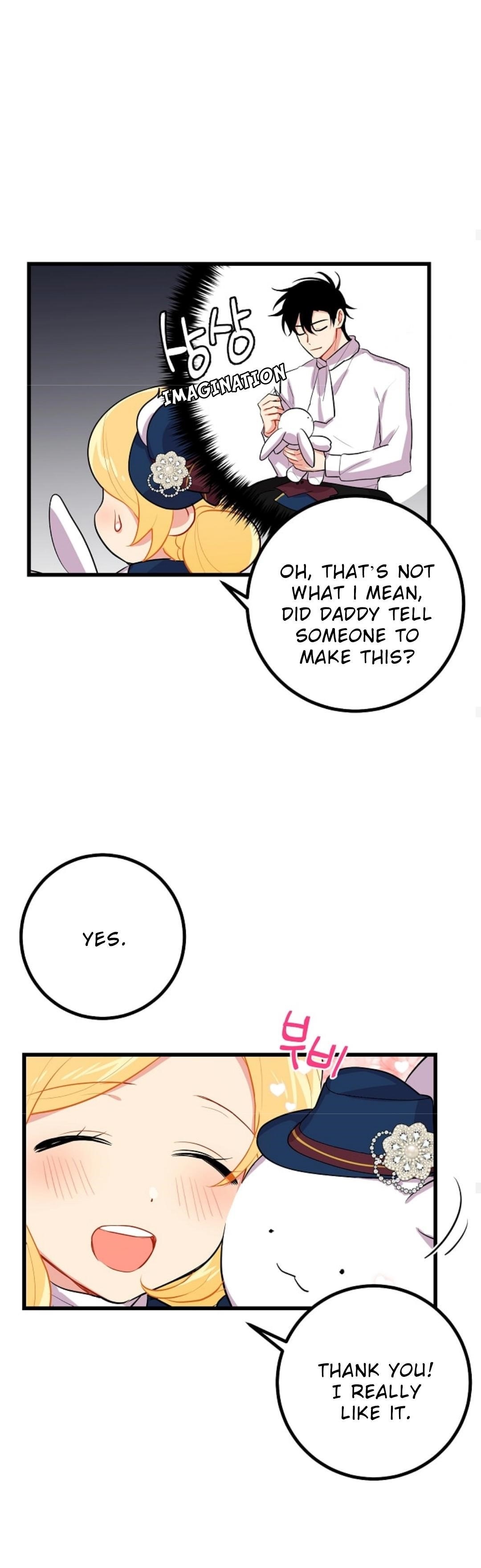 I Am A Child Of This House Chapter 25 - Page 16