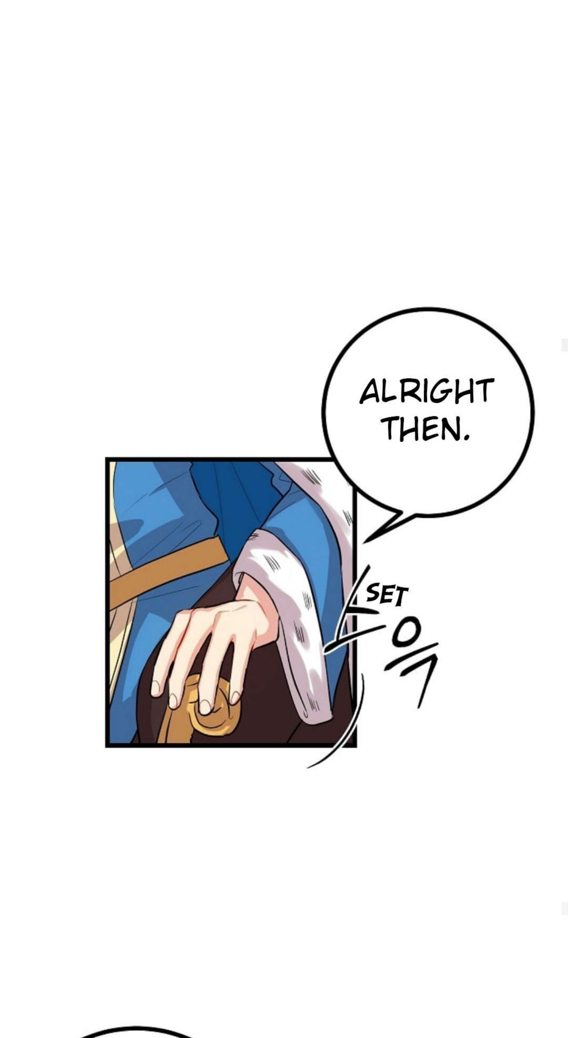 I Am A Child Of This House Chapter 27 - Page 20