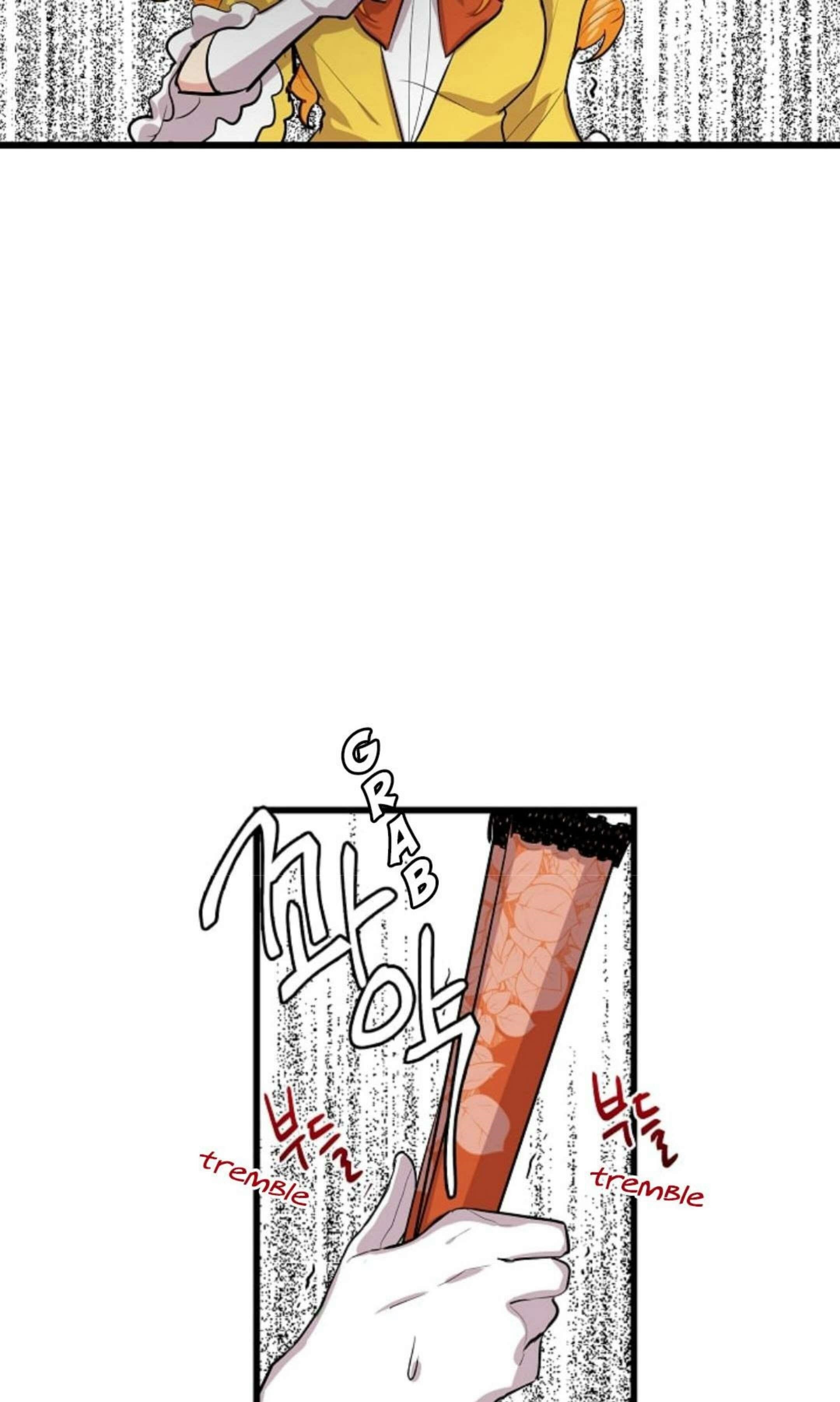 I Am A Child Of This House Chapter 27 - Page 51