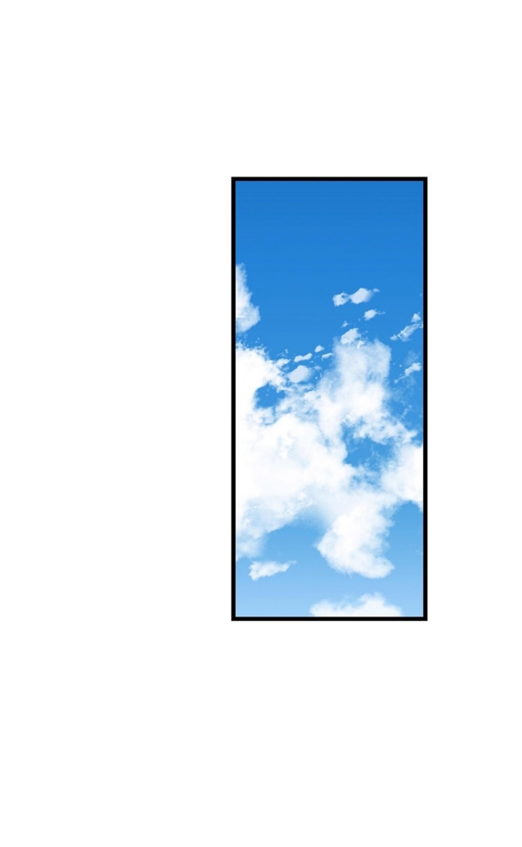 I Am A Child Of This House Chapter 29 - Page 2