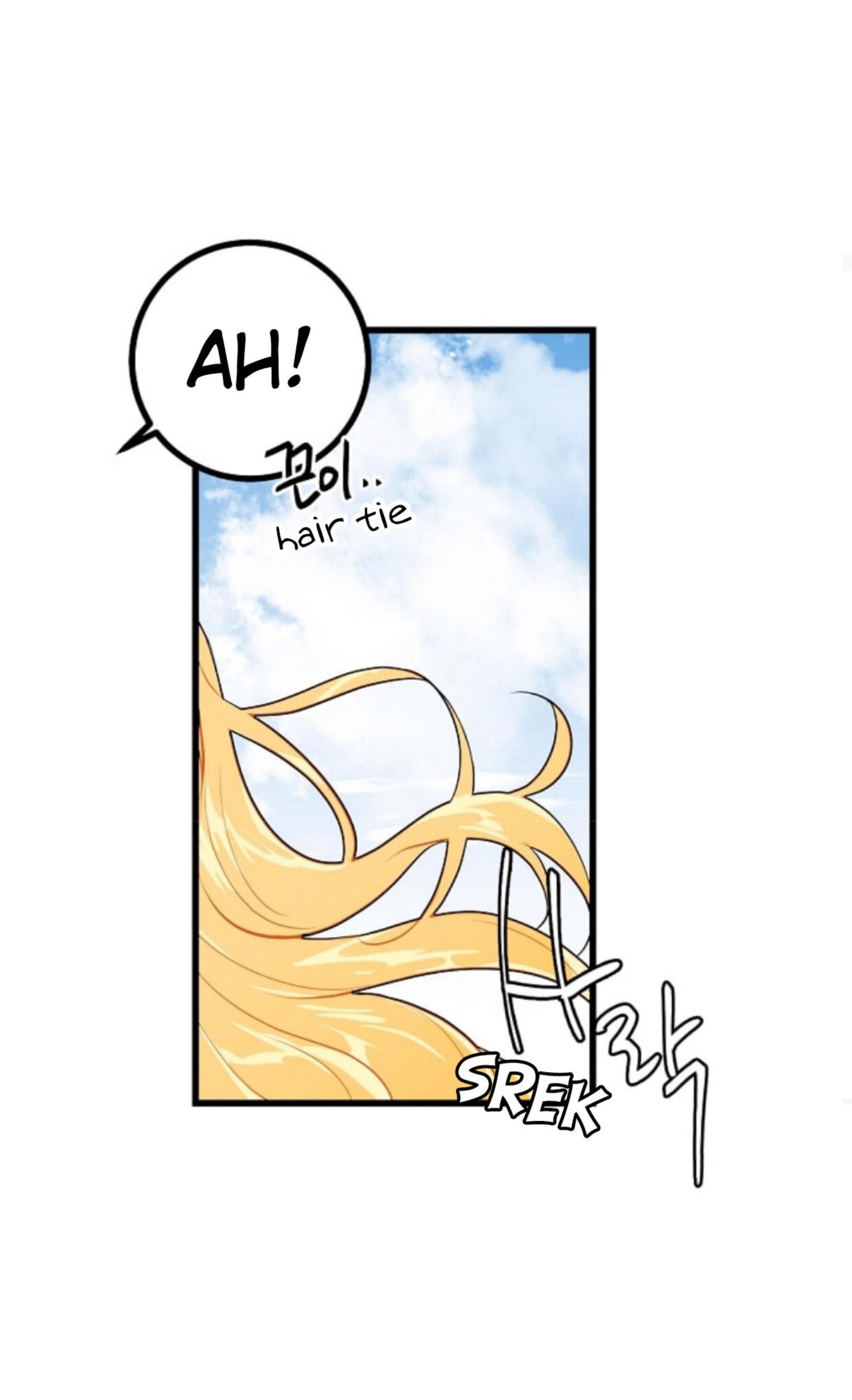 I Am A Child Of This House Chapter 29 - Page 49