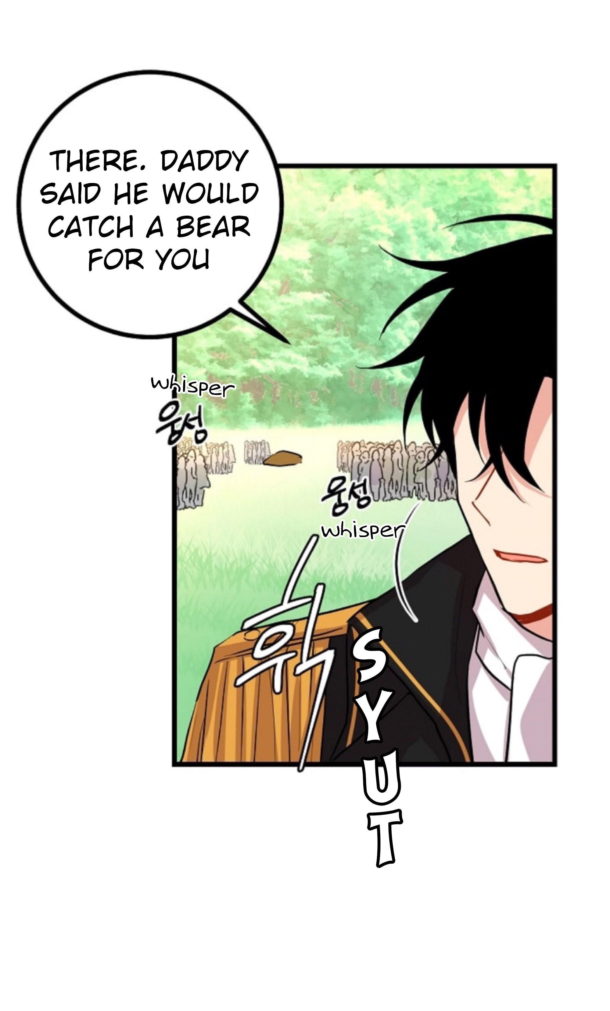 I Am A Child Of This House Chapter 29 - Page 6