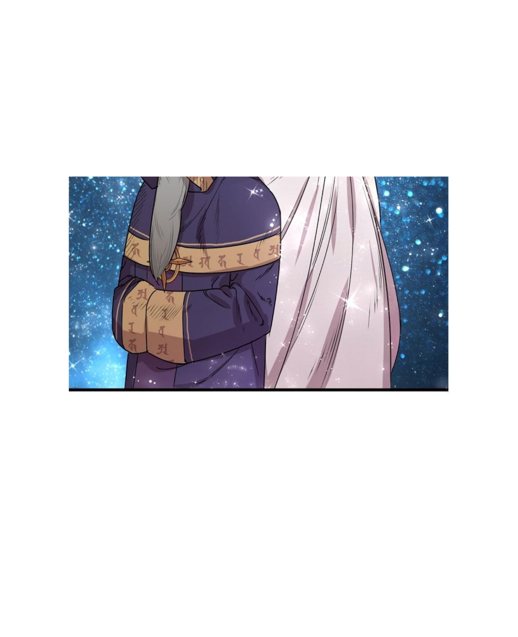 I Am A Child Of This House Chapter 32 - Page 23