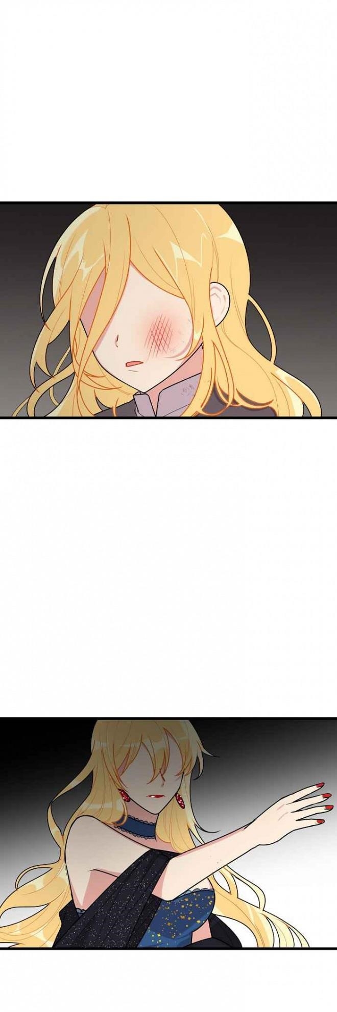 I Am A Child Of This House Chapter 35 - Page 18