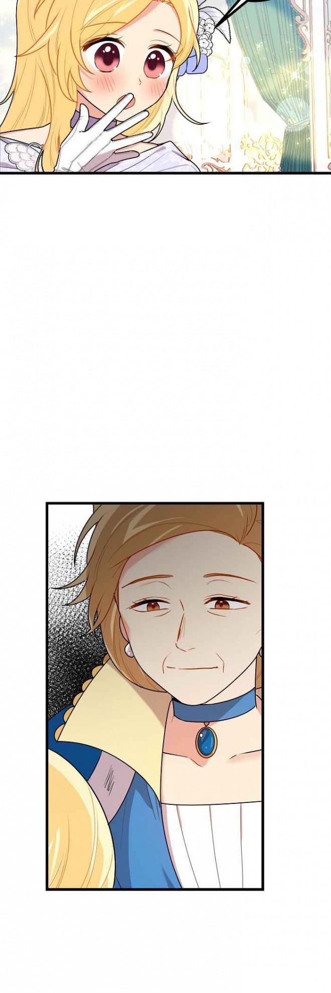 I Am A Child Of This House Chapter 35 - Page 4