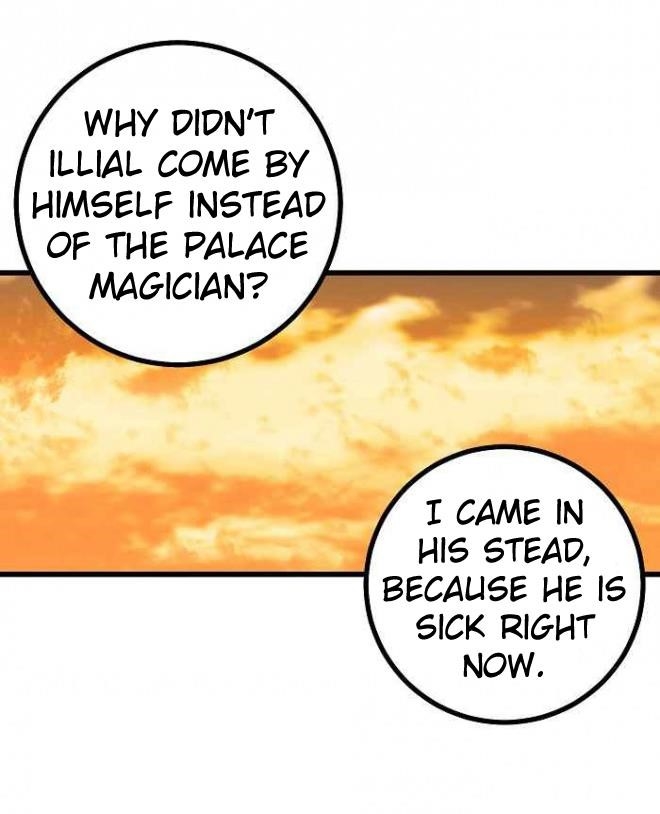 I Am A Child Of This House Chapter 36 - Page 5