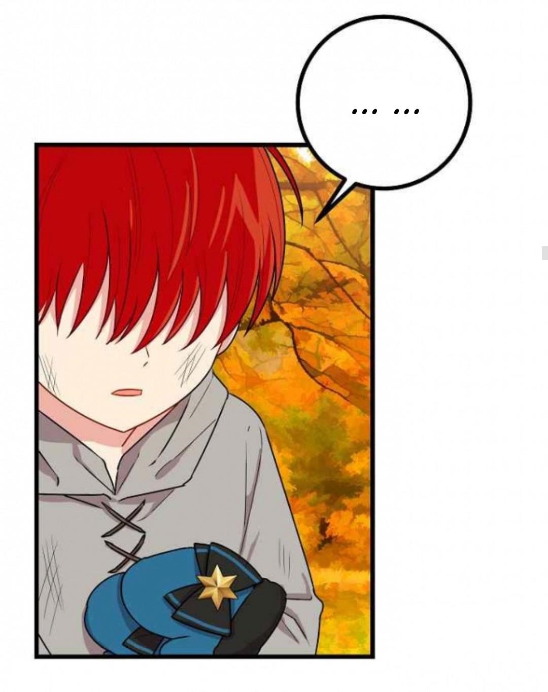 I Am A Child Of This House Chapter 37 - Page 26