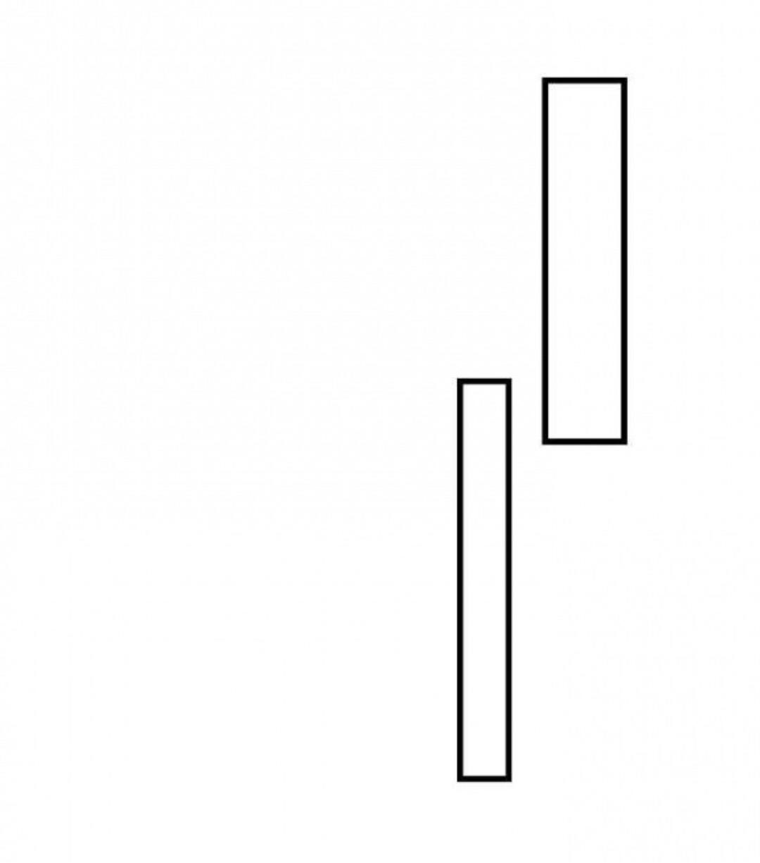 I Am A Child Of This House Chapter 37 - Page 39