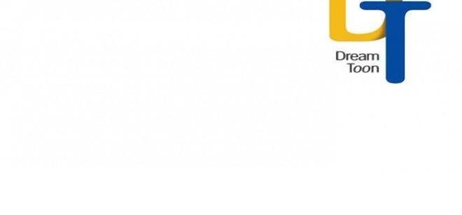 I Am A Child Of This House Chapter 38 - Page 43