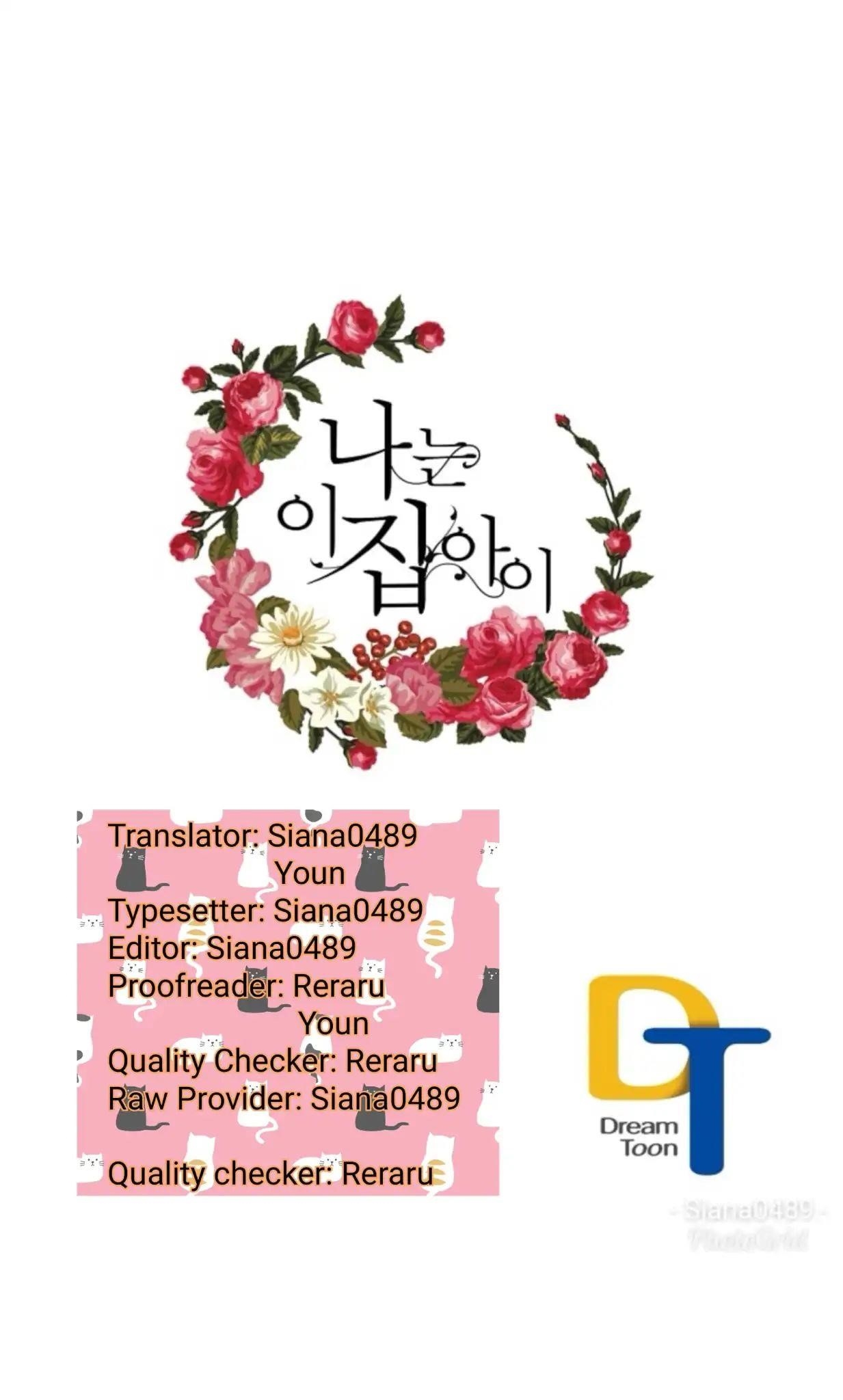 I Am A Child Of This House Chapter 4 - Page 65