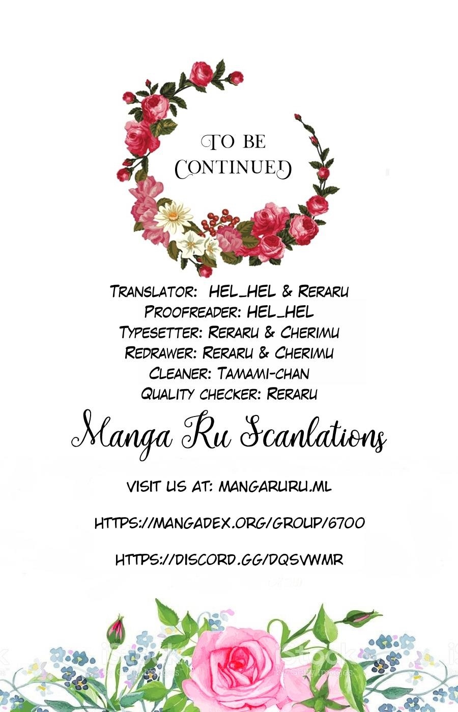 I Am A Child Of This House Chapter 41 - Page 43