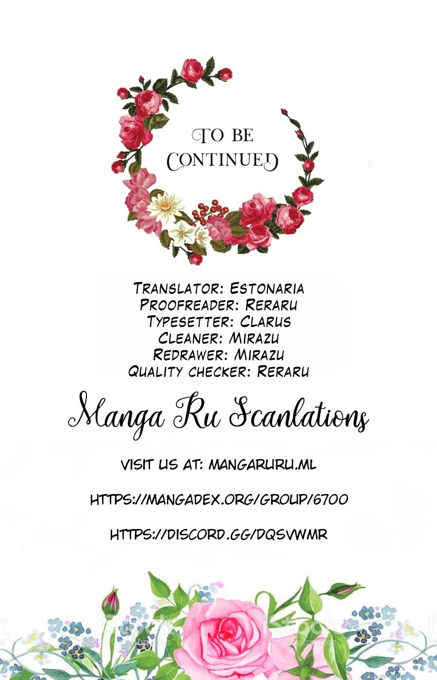 I Am A Child Of This House Chapter 44 - Page 24