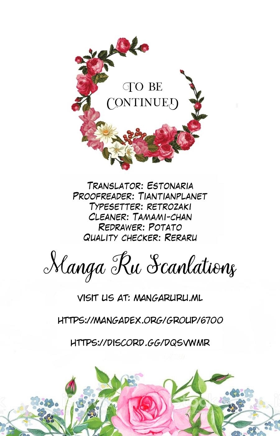 I Am A Child Of This House Chapter 46 - Page 43