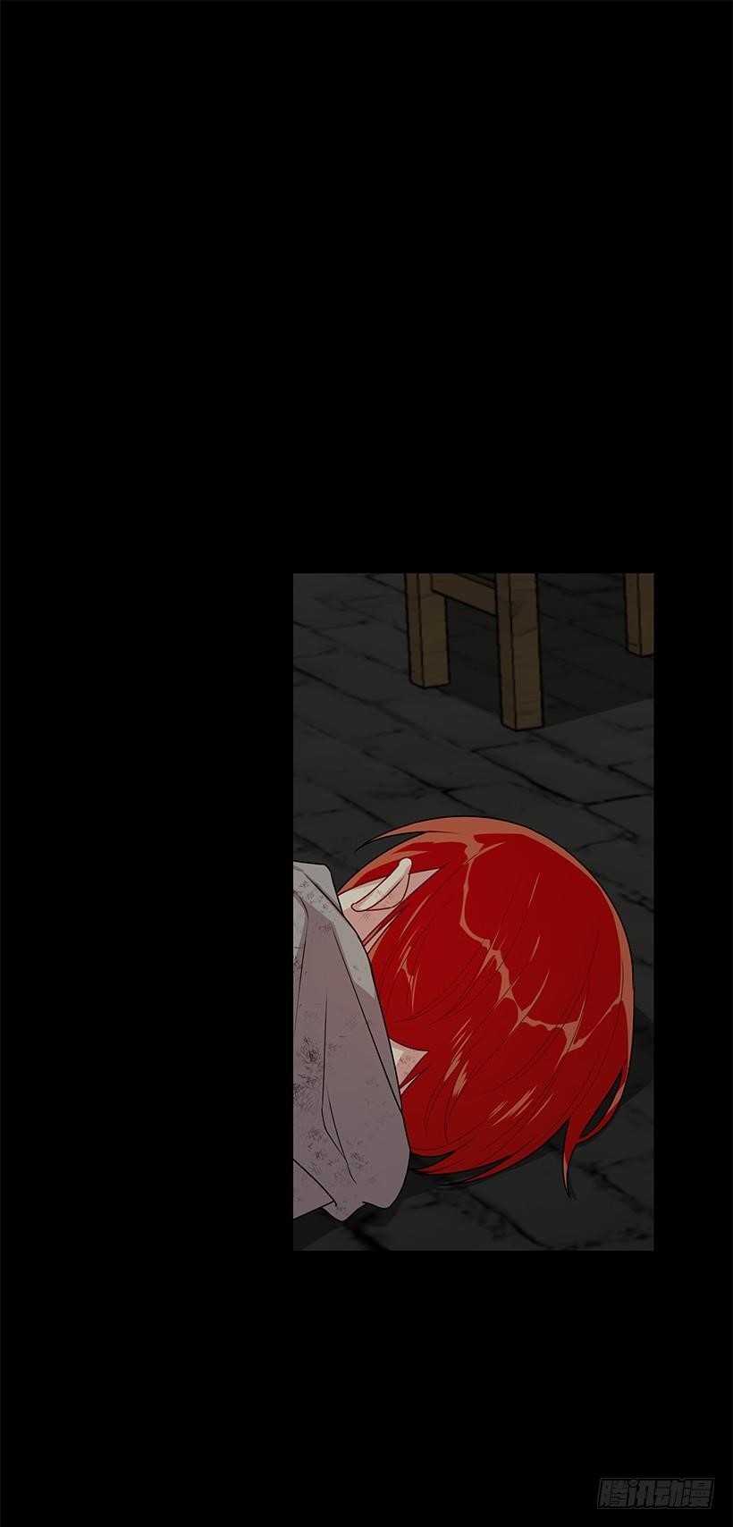 I Am A Child Of This House Chapter 49 - Page 19