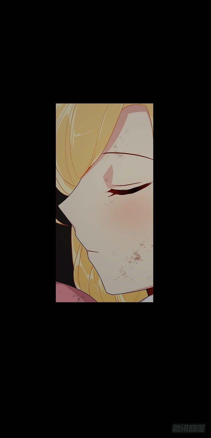 I Am A Child Of This House Chapter 49 - Page 31