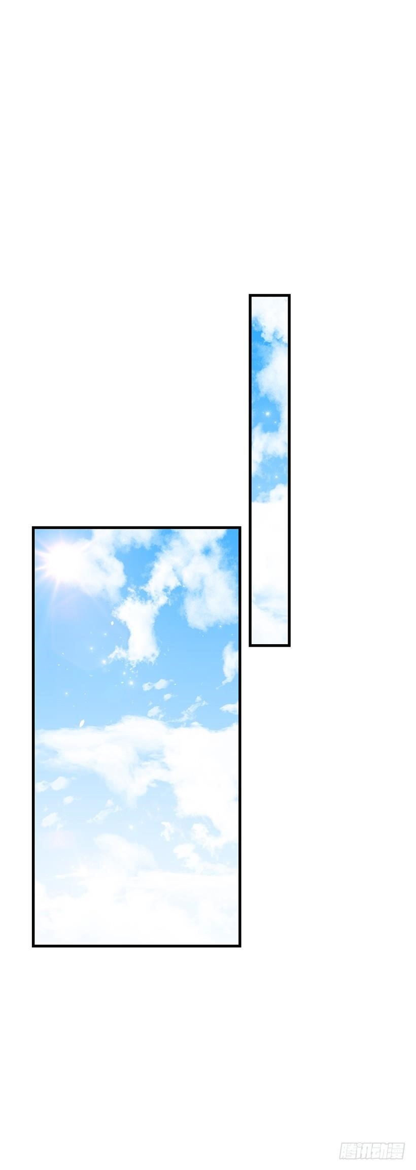 I Am A Child Of This House Chapter 49 - Page 49