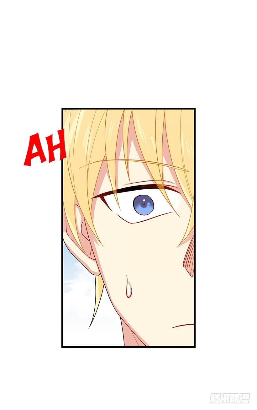 I Am A Child Of This House Chapter 49 - Page 52