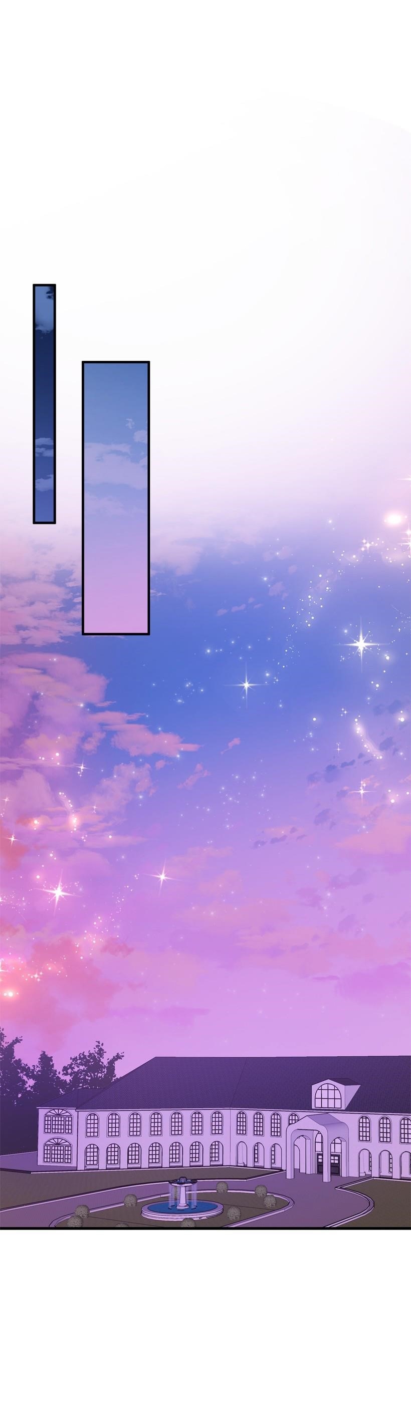 I Am A Child Of This House Chapter 50 - Page 12