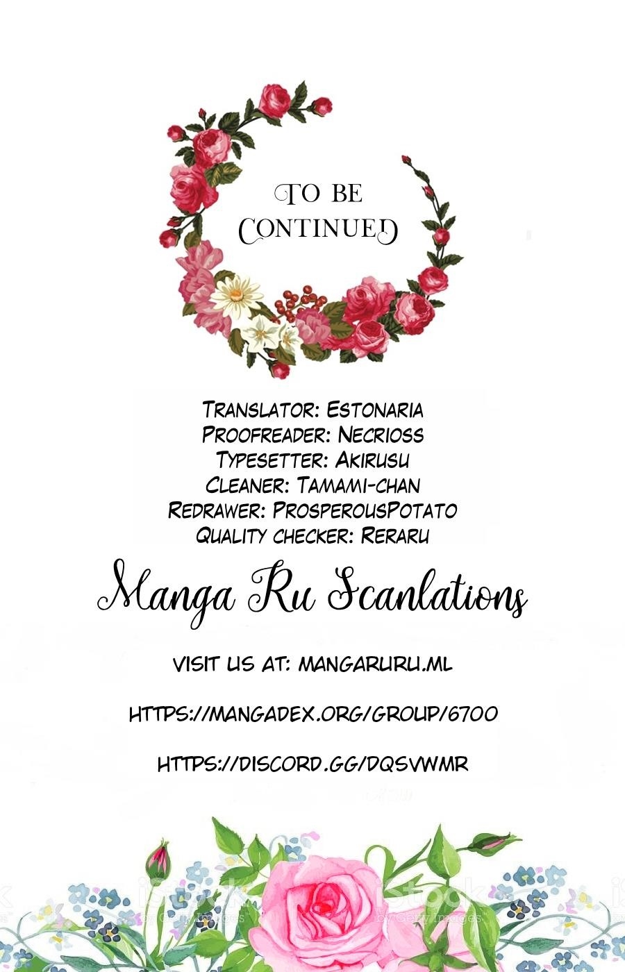 I Am A Child Of This House Chapter 50 - Page 65