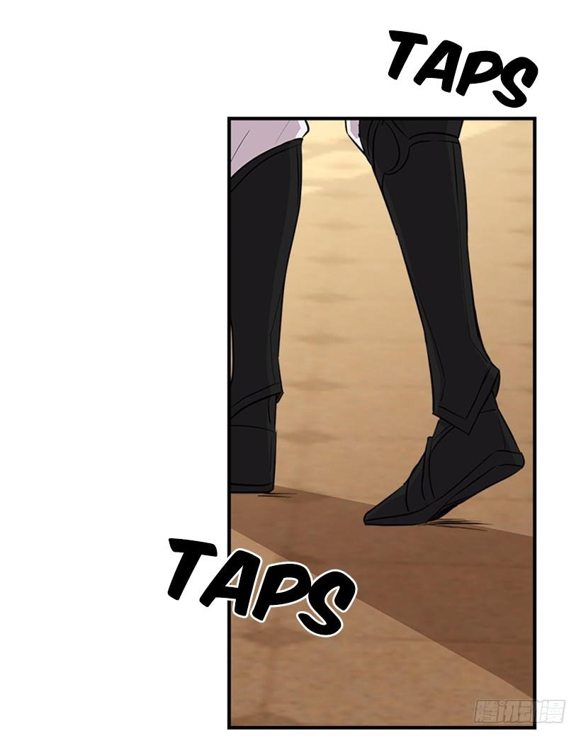 I Am A Child Of This House Chapter 51 - Page 26