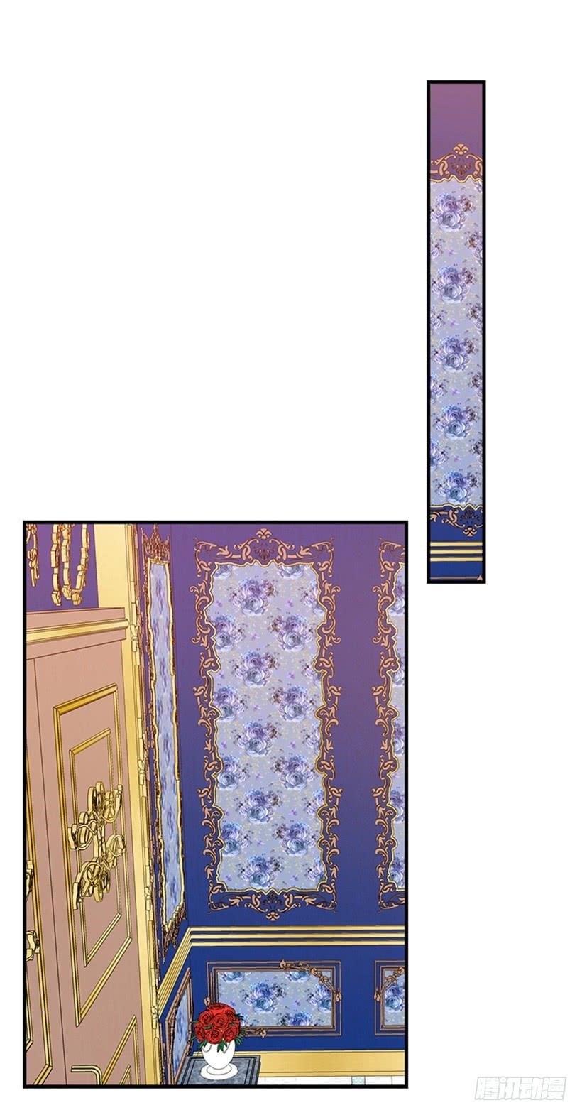 I Am A Child Of This House Chapter 51 - Page 47