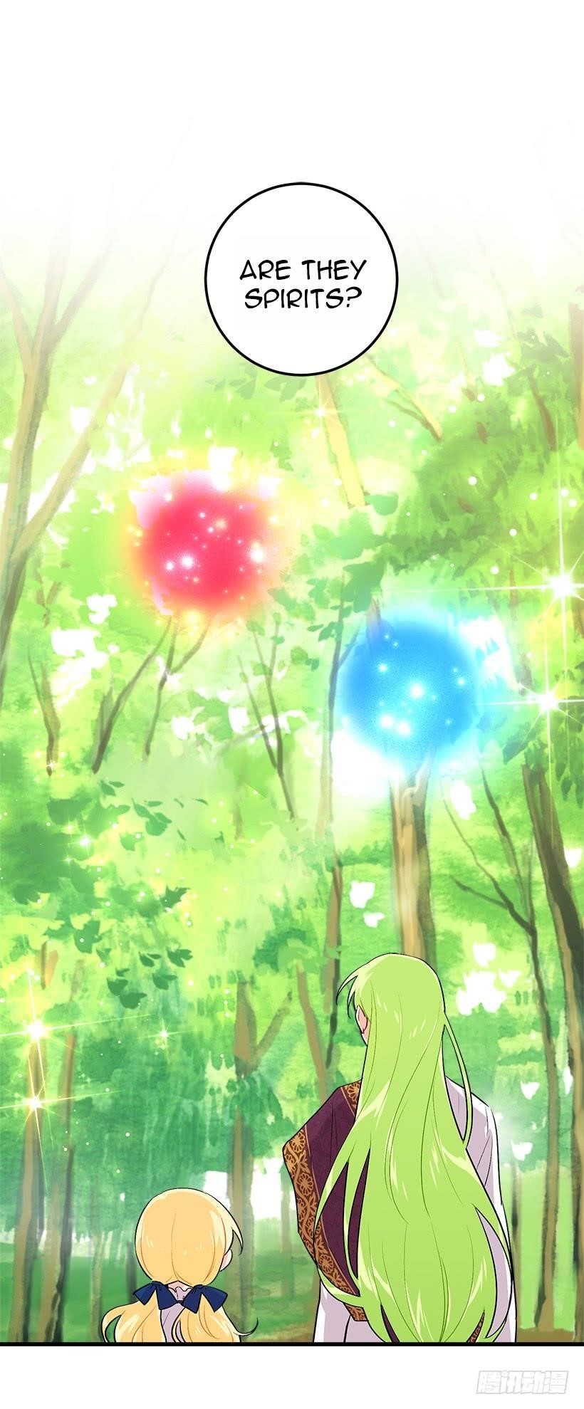 I Am A Child Of This House Chapter 54 - Page 1