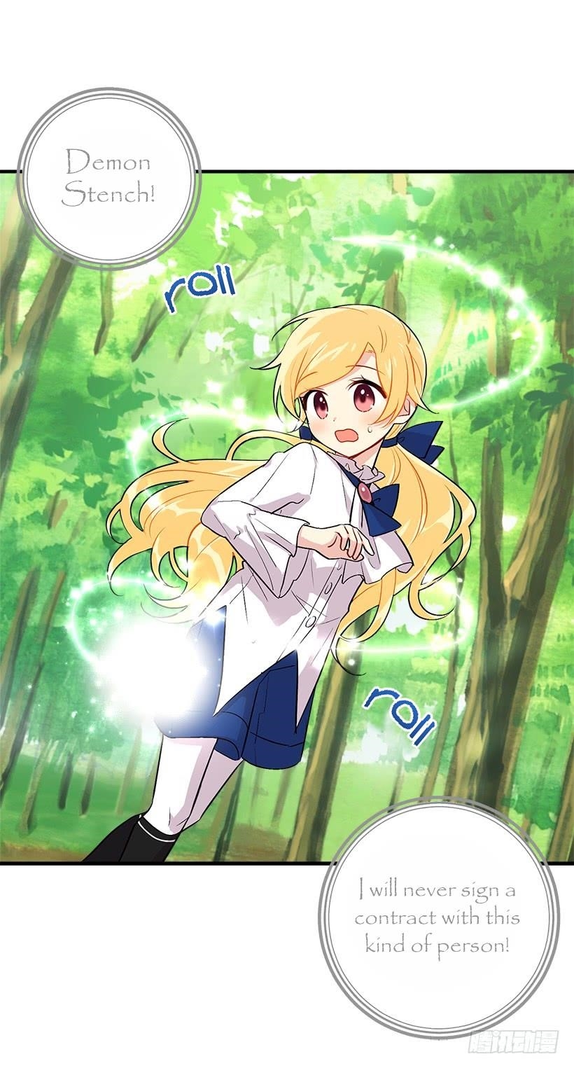 I Am A Child Of This House Chapter 54 - Page 10