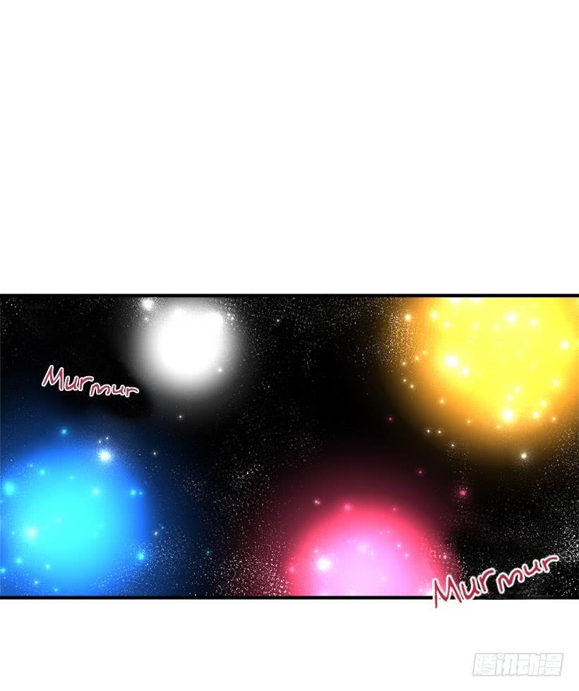 I Am A Child Of This House Chapter 54 - Page 14