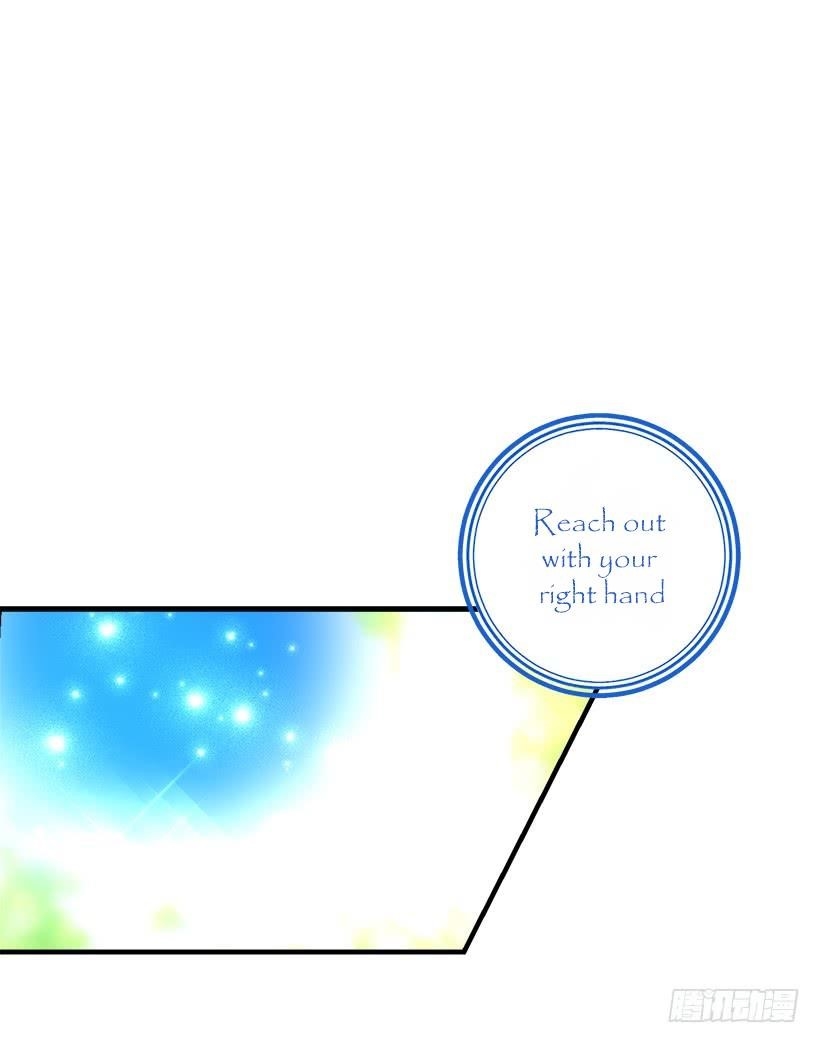 I Am A Child Of This House Chapter 54 - Page 17