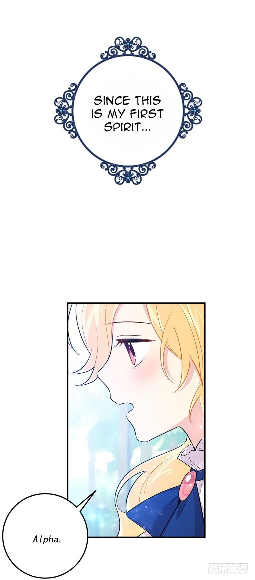 I Am A Child Of This House Chapter 54 - Page 22