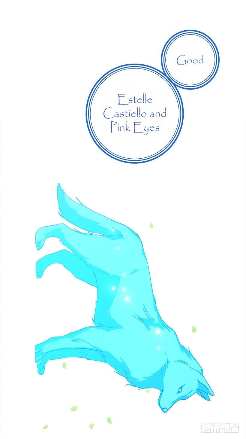 I Am A Child Of This House Chapter 54 - Page 27