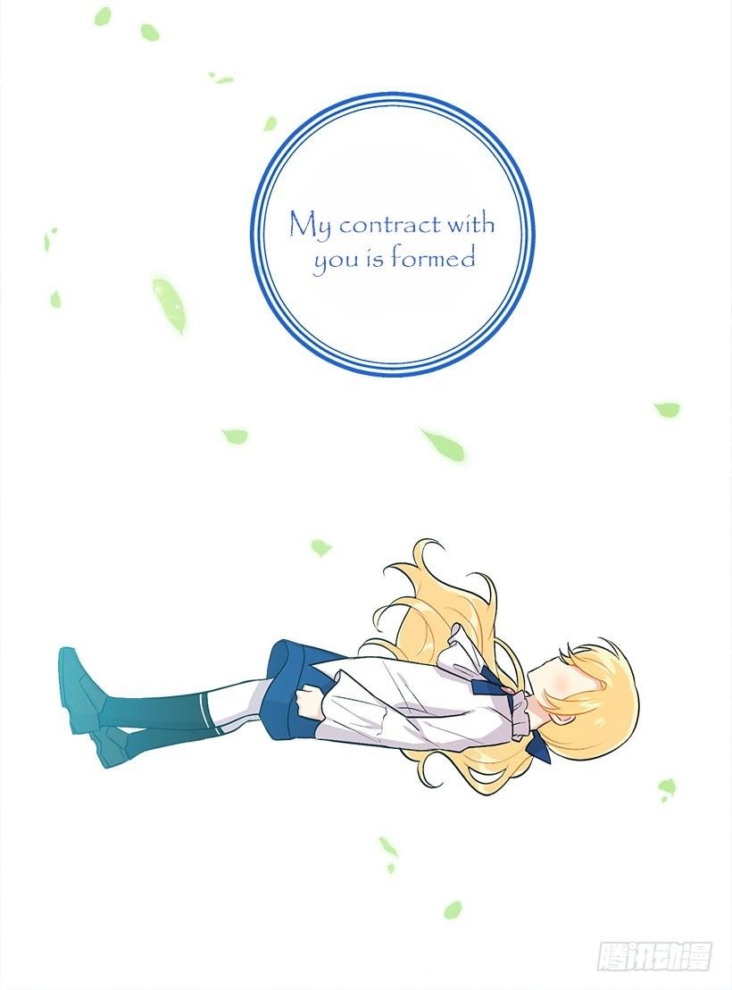 I Am A Child Of This House Chapter 54 - Page 28