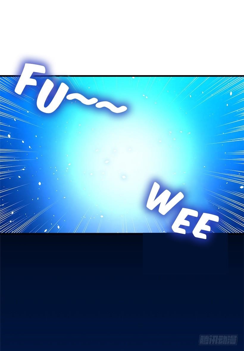 I Am A Child Of This House Chapter 54 - Page 29