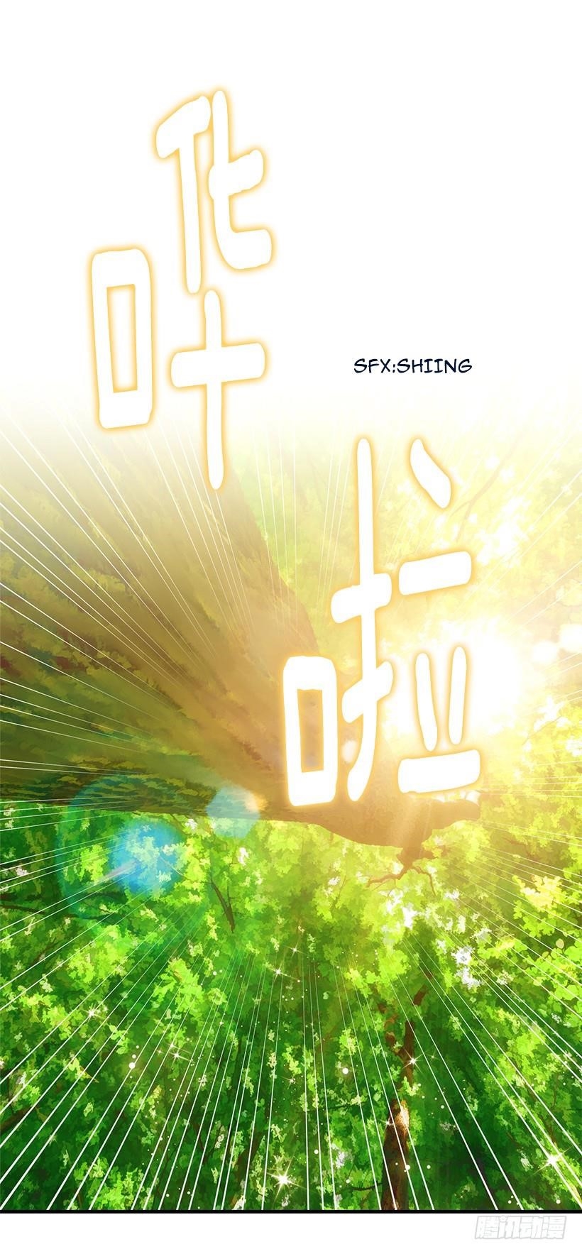 I Am A Child Of This House Chapter 54 - Page 34