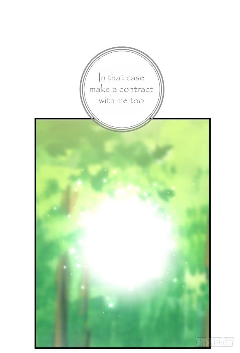 I Am A Child Of This House Chapter 54 - Page 38