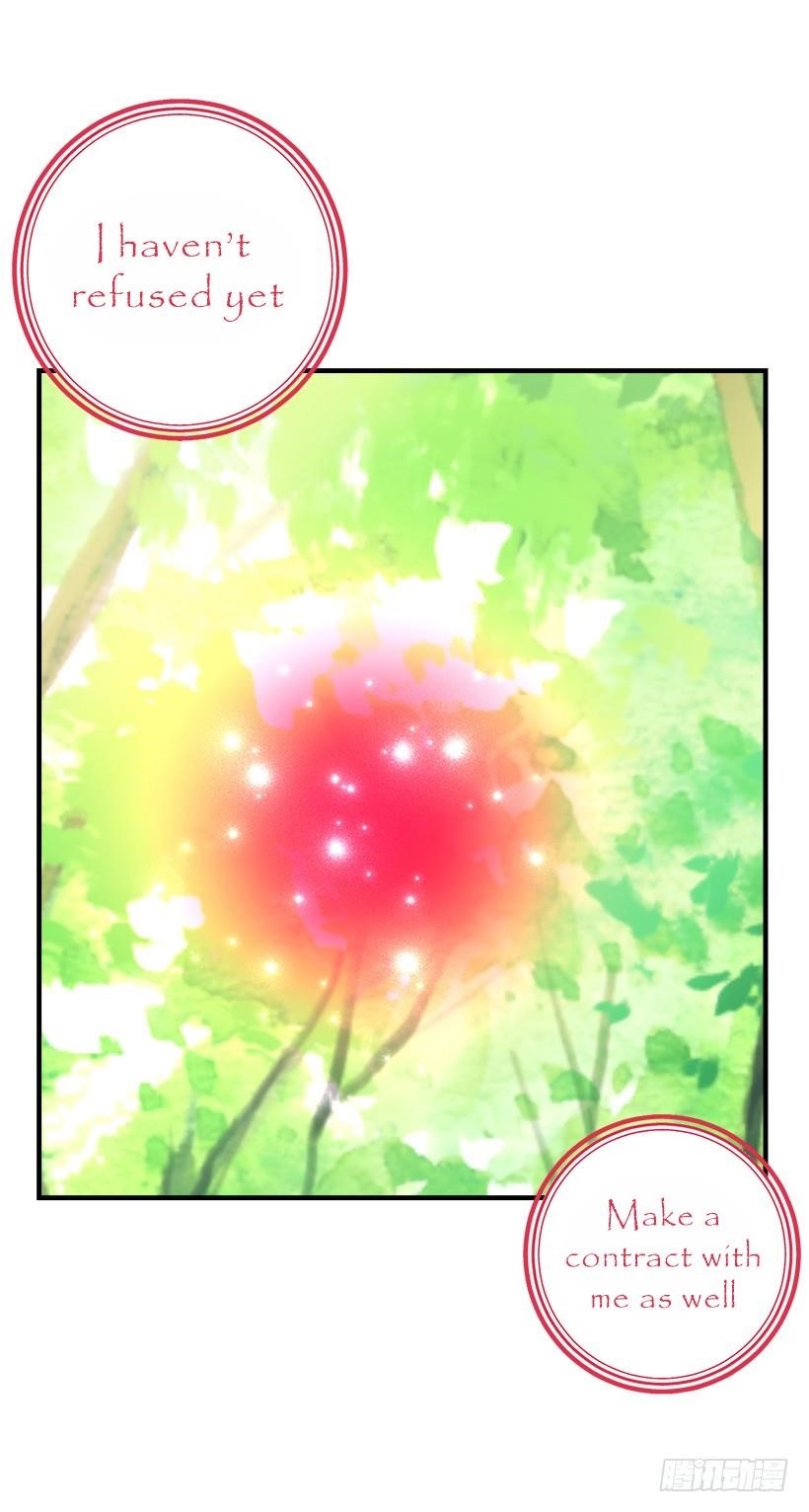 I Am A Child Of This House Chapter 54 - Page 57