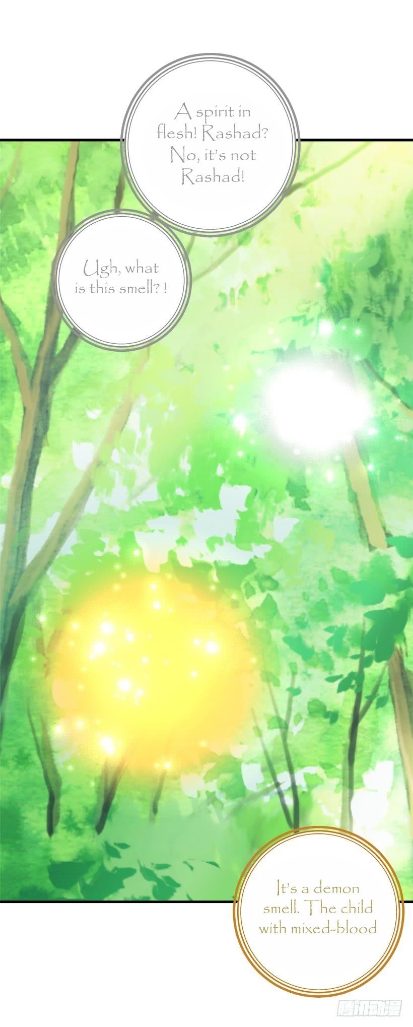 I Am A Child Of This House Chapter 54 - Page 6