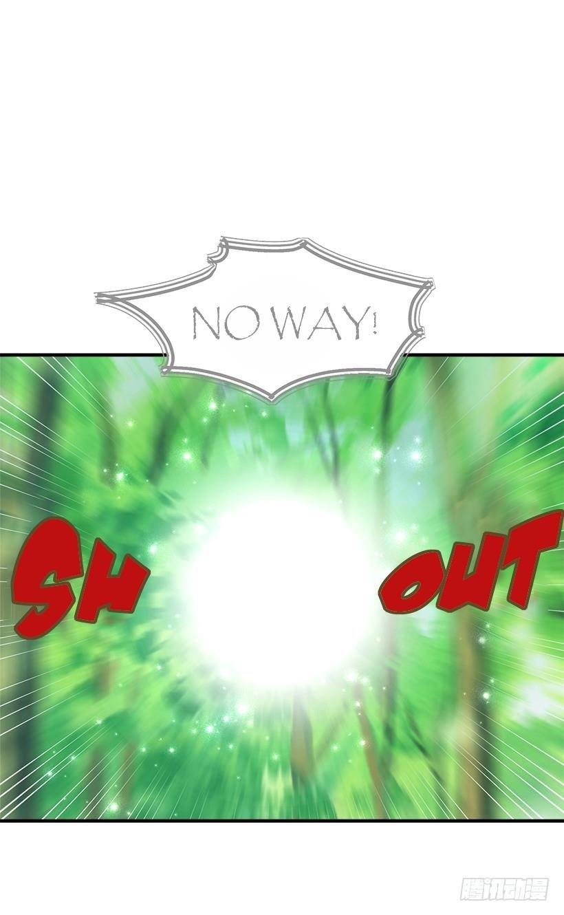 I Am A Child Of This House Chapter 54 - Page 9