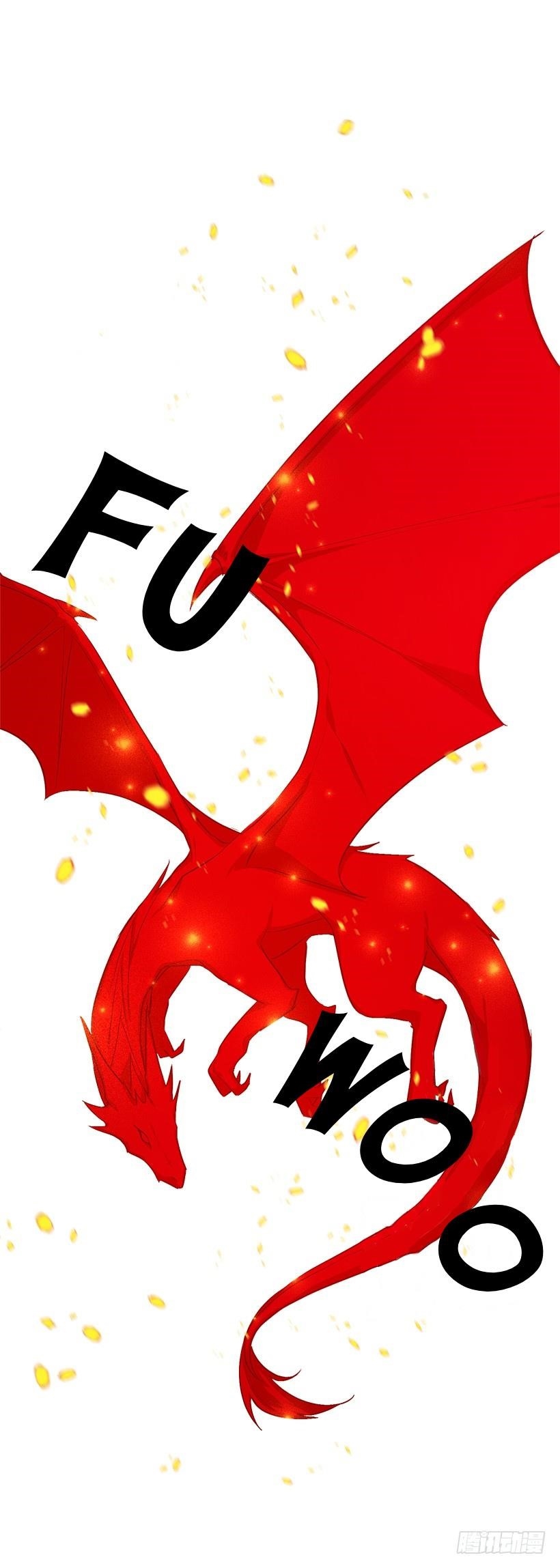 I Am A Child Of This House Chapter 55 - Page 2