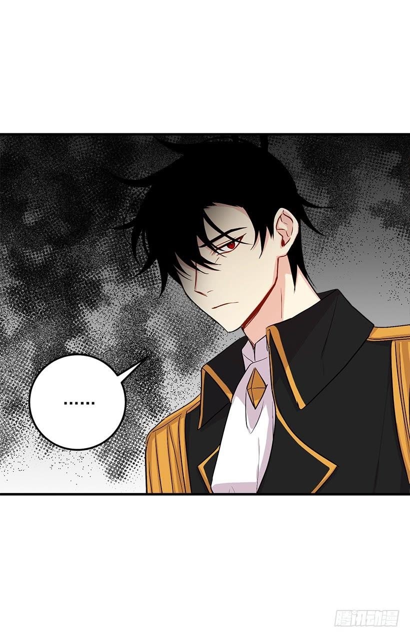 I Am A Child Of This House Chapter 55 - Page 34