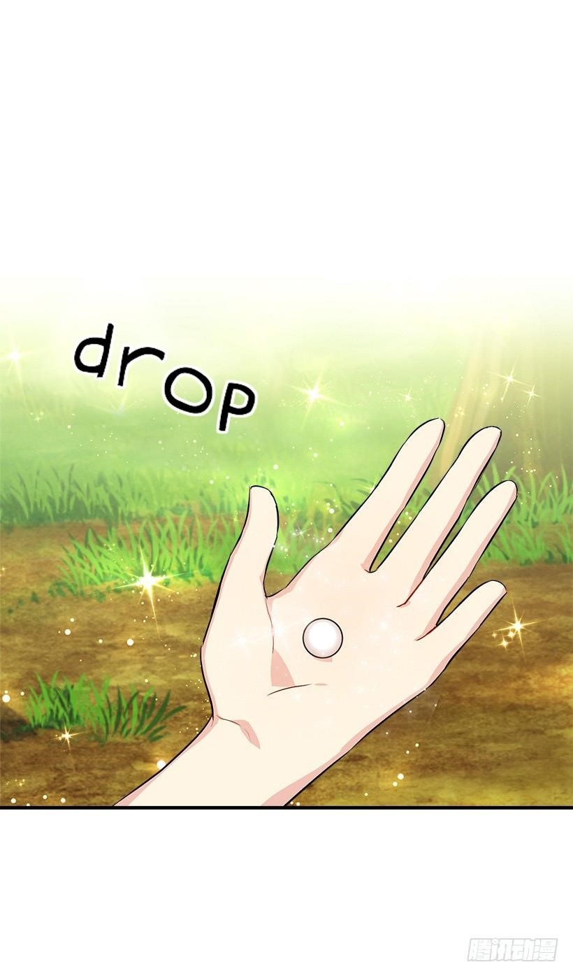 I Am A Child Of This House Chapter 55 - Page 8