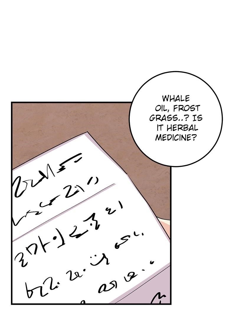 I Am A Child Of This House Chapter 56 - Page 47