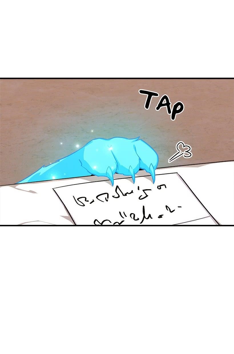 I Am A Child Of This House Chapter 56 - Page 60