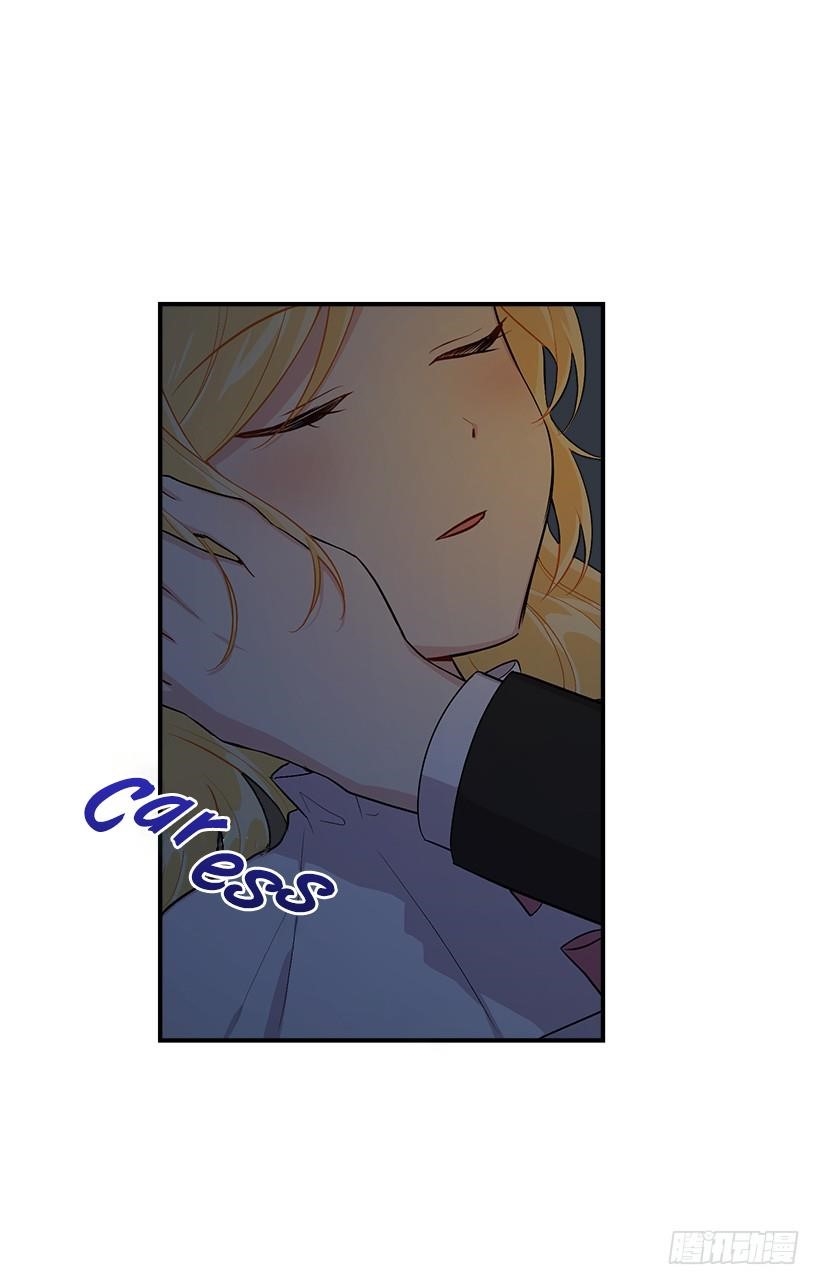 I Am A Child Of This House Chapter 57 - Page 63