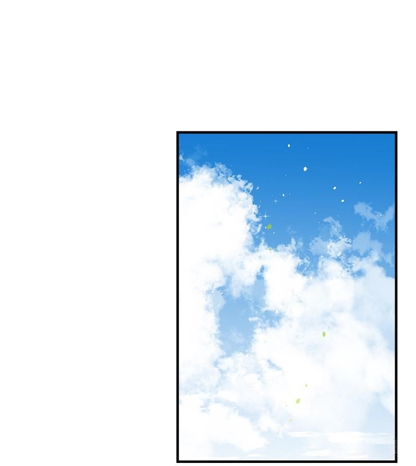 I Am A Child Of This House Chapter 58 - Page 52