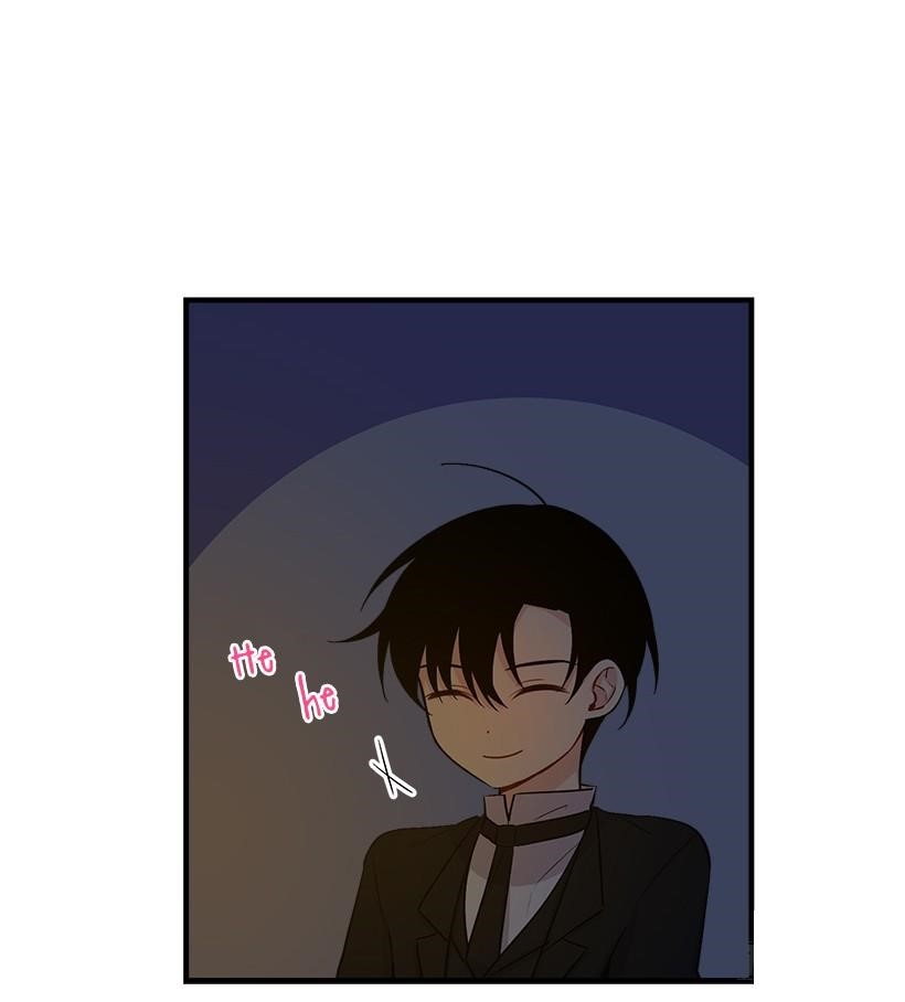 I Am A Child Of This House Chapter 58 - Page 6