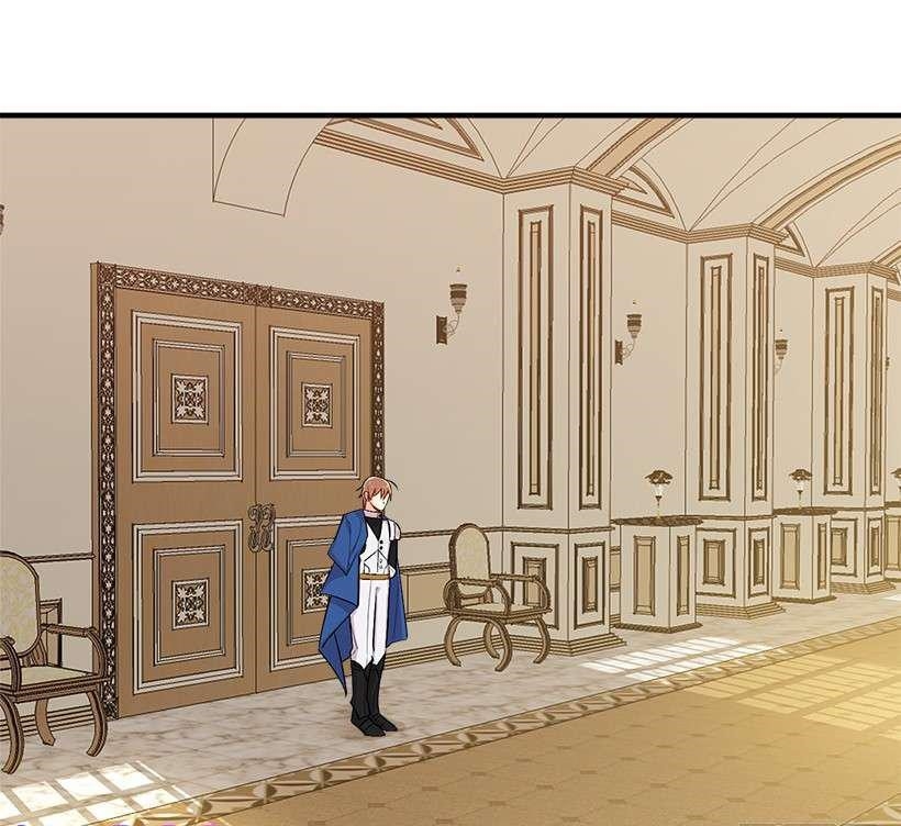 I Am A Child Of This House Chapter 59 - Page 50