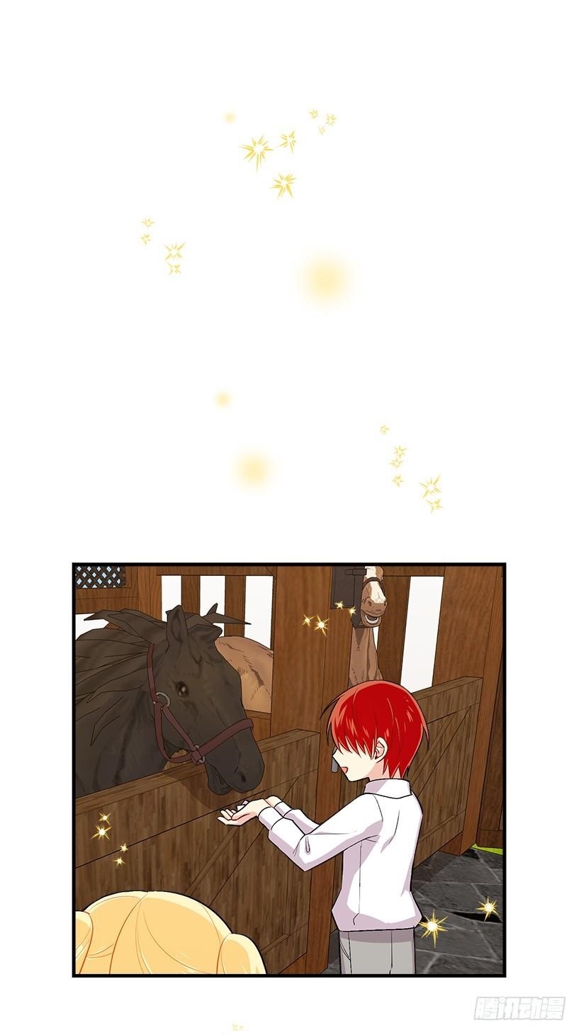 I Am A Child Of This House Chapter 60 - Page 23