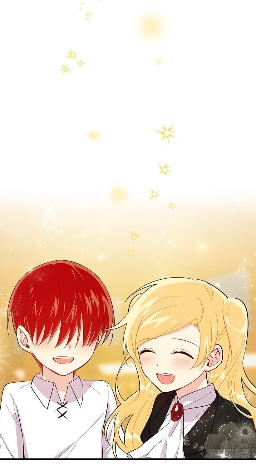 I Am A Child Of This House Chapter 60 - Page 24