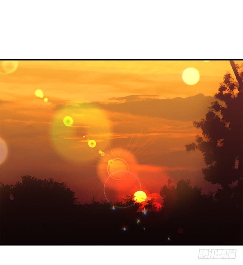 I Am A Child Of This House Chapter 60 - Page 25